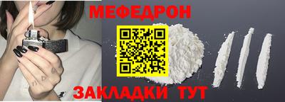 сатива Гусев