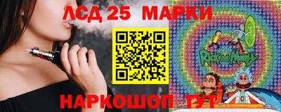 сатива Гусев