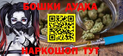 сатива Гусев