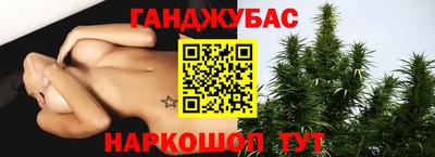 мдпв Гусиноозёрск