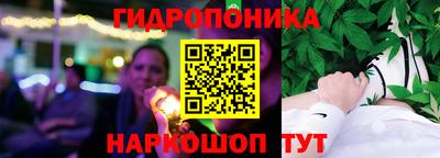 мдпв Гусиноозёрск