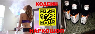 ALPHA-PVP Гусь-Хрустальный