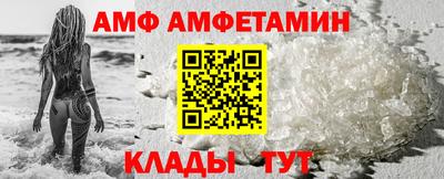 сатива Гусев