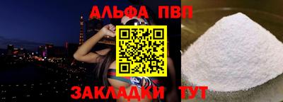 сатива Гусев