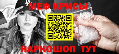 сатива Гусев