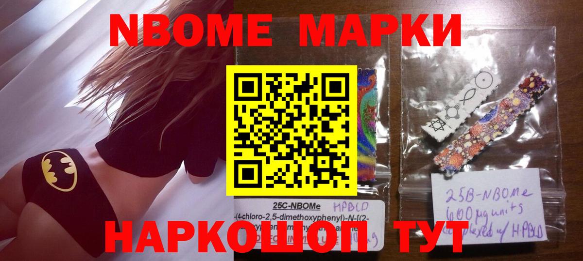 мега ссылка  Лсд 25 экстази кислота  Вход с VPN  ЛСД экстази кислота  Мурманск 